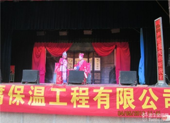 佛国五台山旅游攻略25