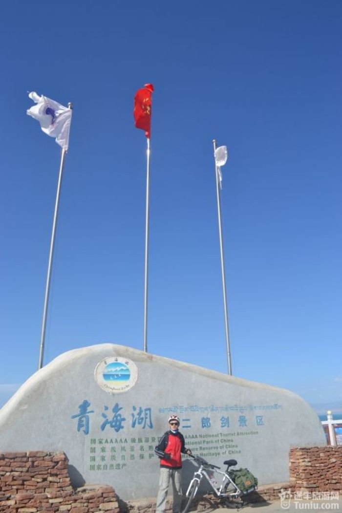 【青海旅游攻略】青.甘8日古丝绸之旅----大美青海湖②59