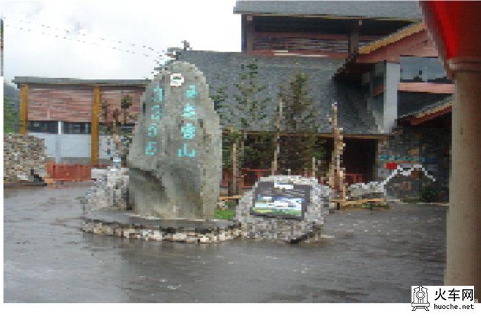 云南之游4