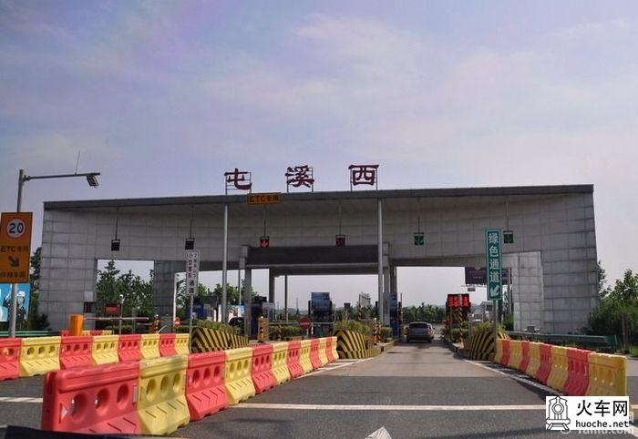 【安徽黄山】逛屯溪老街2