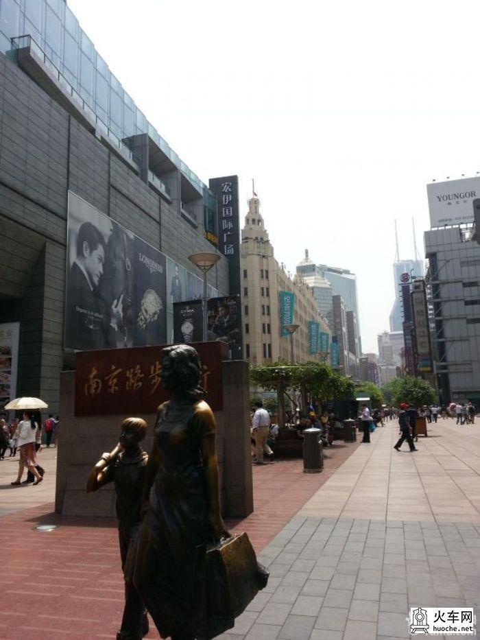 【浙江、江苏】难忘江南—华东五日游33