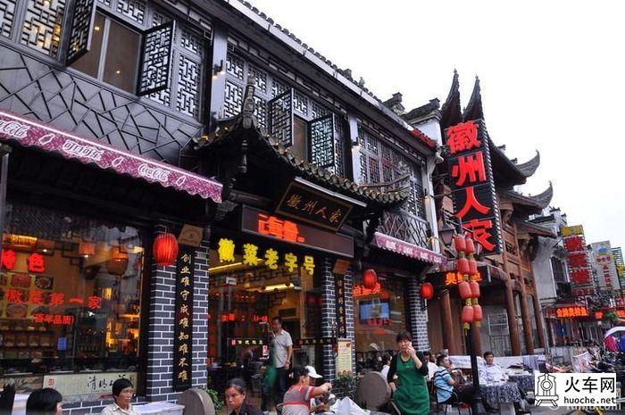【安徽黄山】逛屯溪老街17
