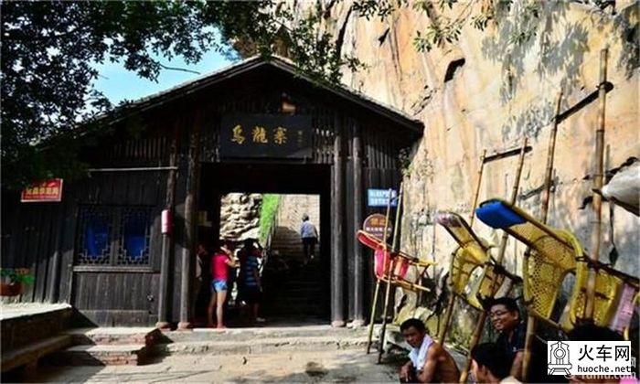 俺的“天上张家界”与“天下凤凰”6日行（路线 消费 详）11