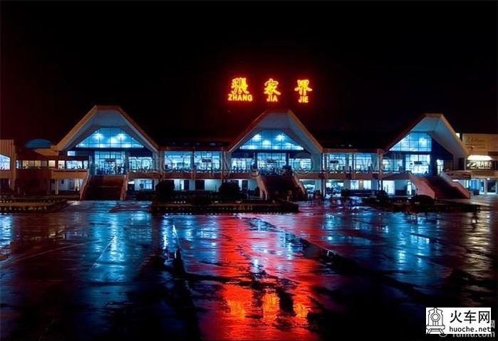 俺的“天上张家界”与“天下凤凰”6日行（路线 消费 详）1