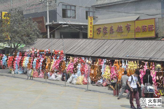 清明小长假,河南山水游(处女作)16