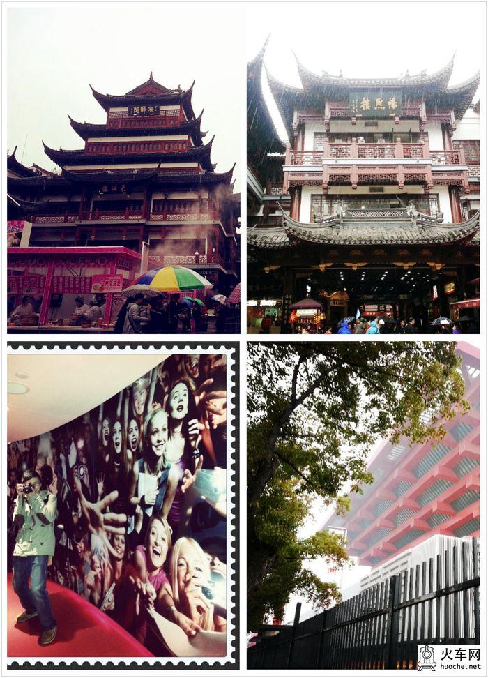 【南京-上海-西塘-杭州】休闲四日游11