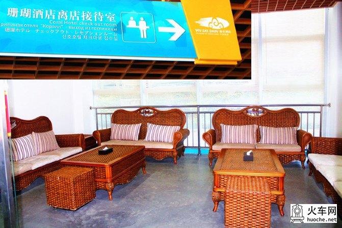 2015年三亚慢旅行攻略【美图美景美女美食】20