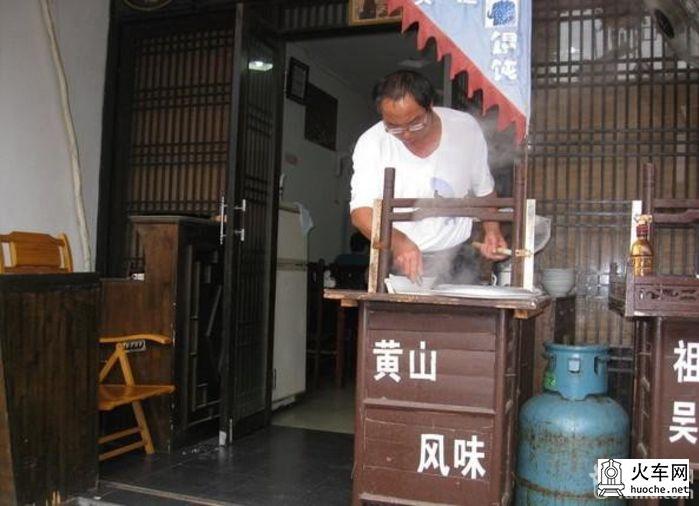 黄山归来不看岳——安徽：徽州古城中的巷陌人家10