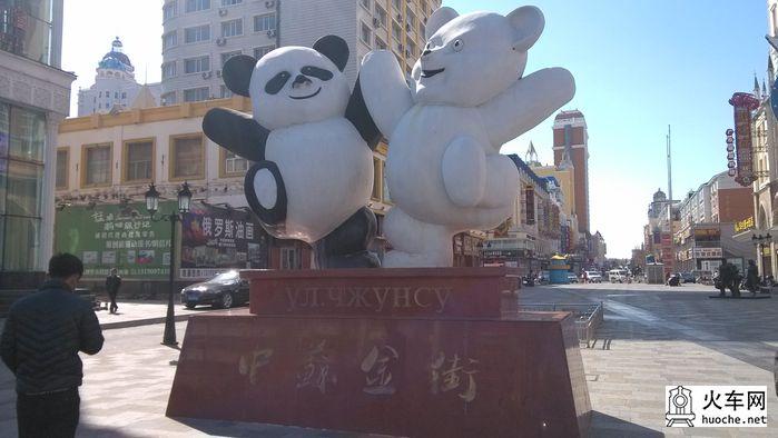 冬天与春天之间的呼伦贝尔（没见过的草原）81