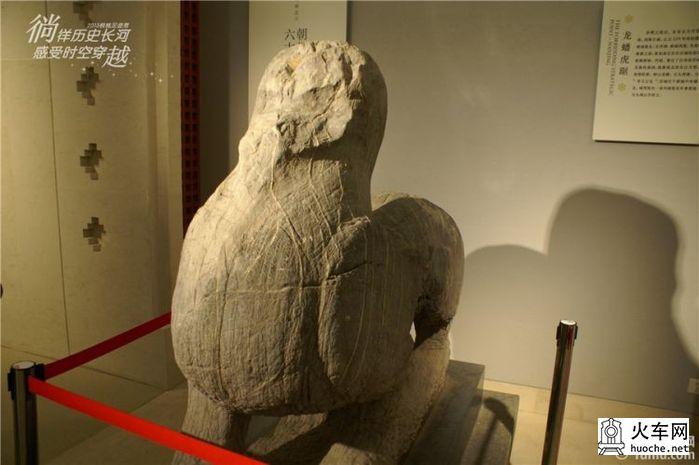徜徉历史长河 感受时空穿越 2013核桃足迹秀-南京博物院32