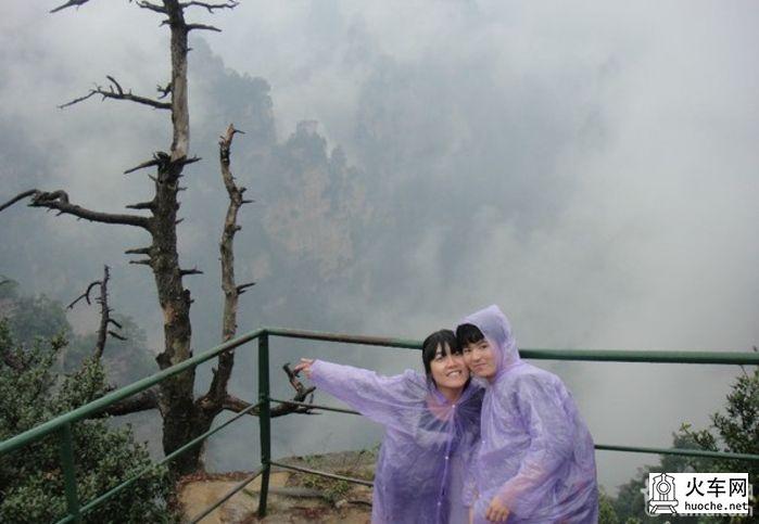 一对情侣的传奇张家界之旅—国庆特别的旅行《处女作》28
