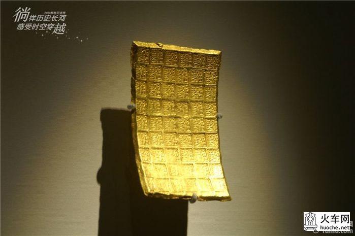 徜徉历史长河 感受时空穿越 2013核桃足迹秀-南京博物院54