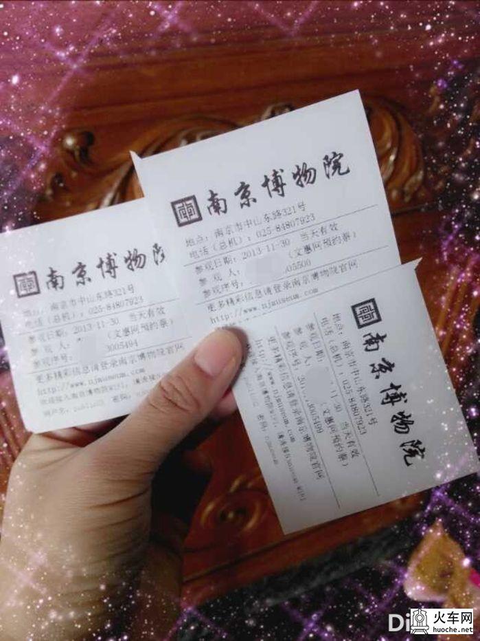 徜徉历史长河 感受时空穿越 2013核桃足迹秀-南京博物院29
