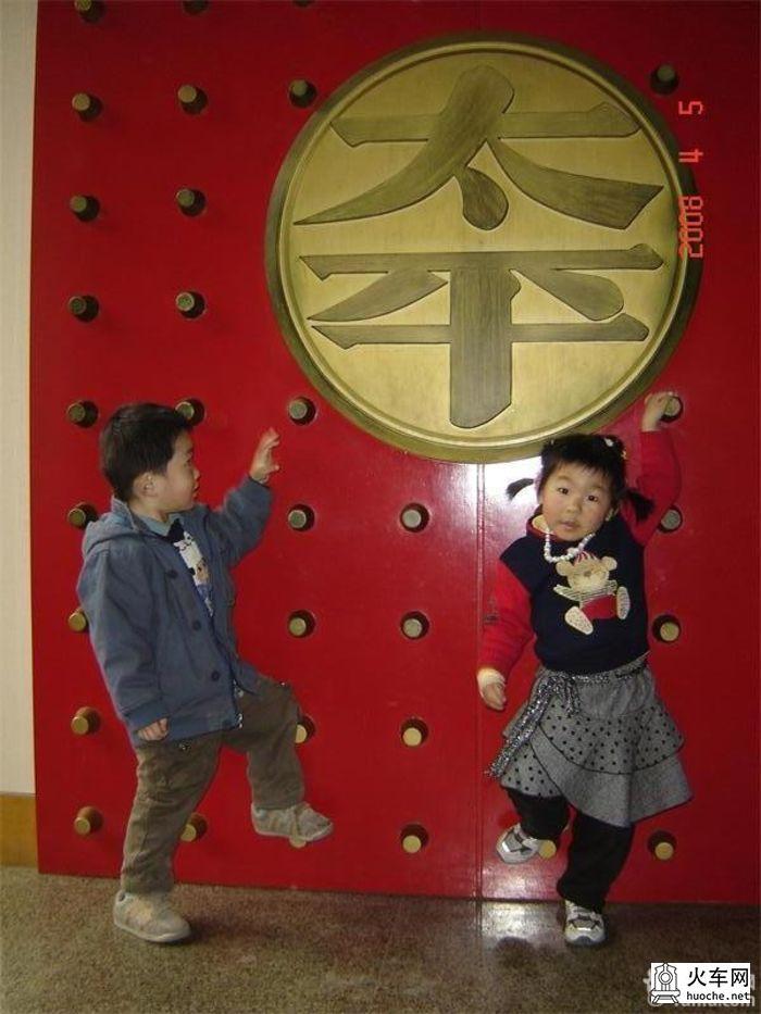 漫步后花园-------南京总统府12