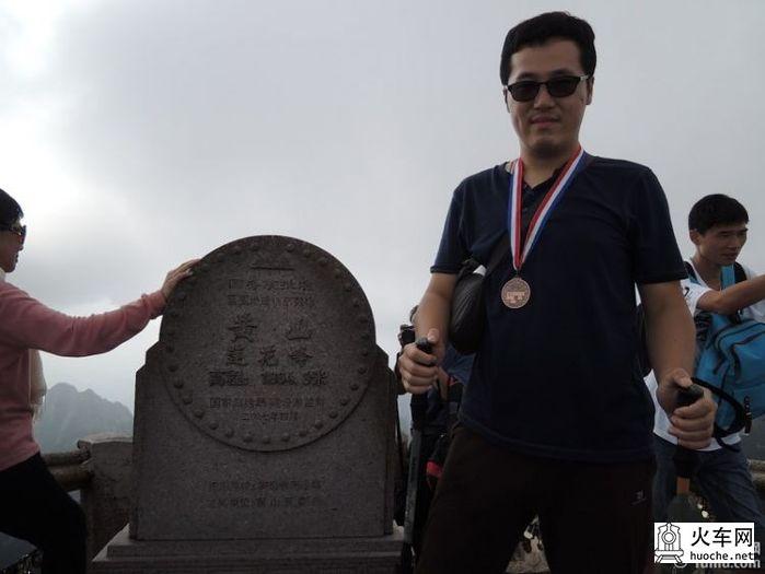 【处女座】黄山9月三日行，领略黄山各种美！14