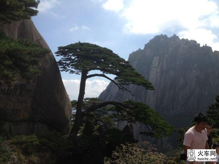 黄山旅游TIPS2