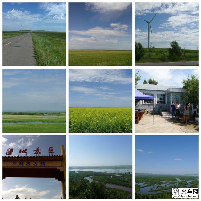 呼伦贝尔自助游5