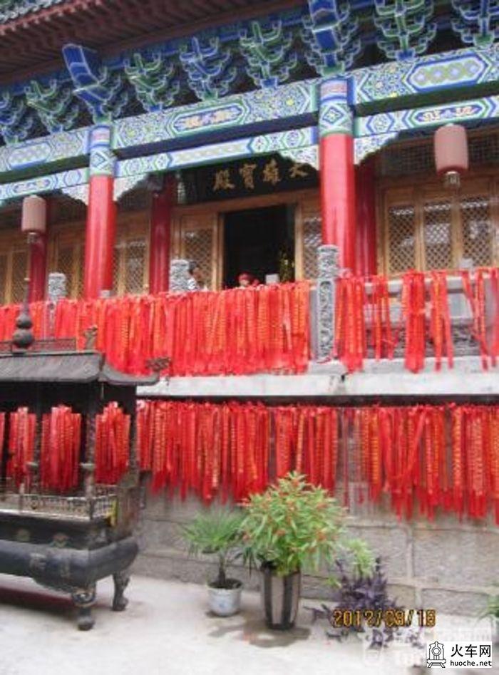 【云台山小攻略】我的夏休13