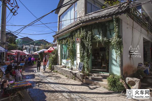 【滇西 香大丽】一次旅行 说走就走56