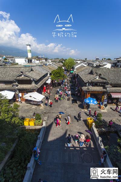 【滇西 香大丽】一次旅行 说走就走17