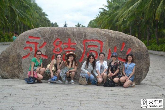 去你的那片海梦幻之旅4
