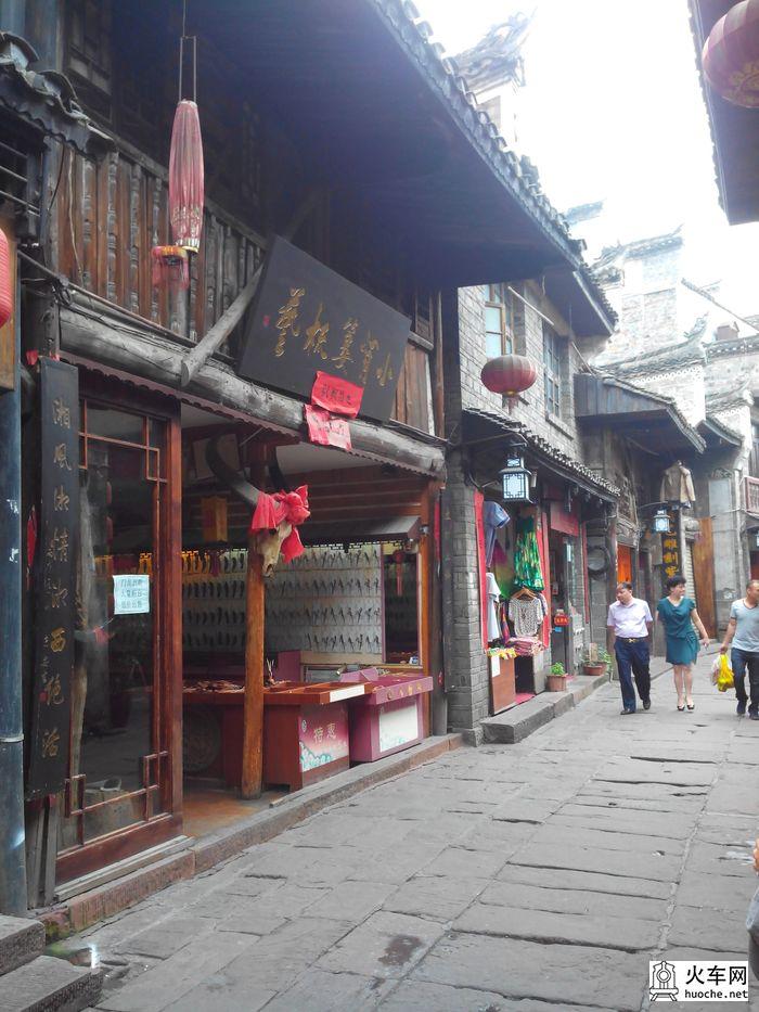 走近凤凰6